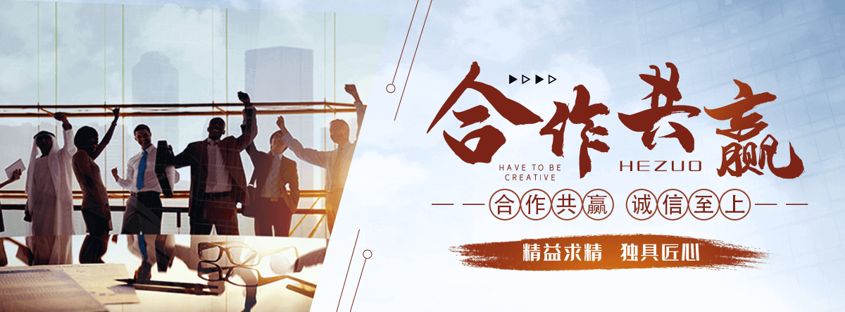 安阳镀锌桥架厂家