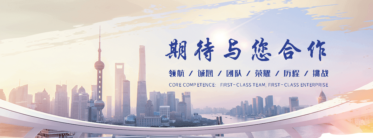 安阳不锈钢桥架厂家