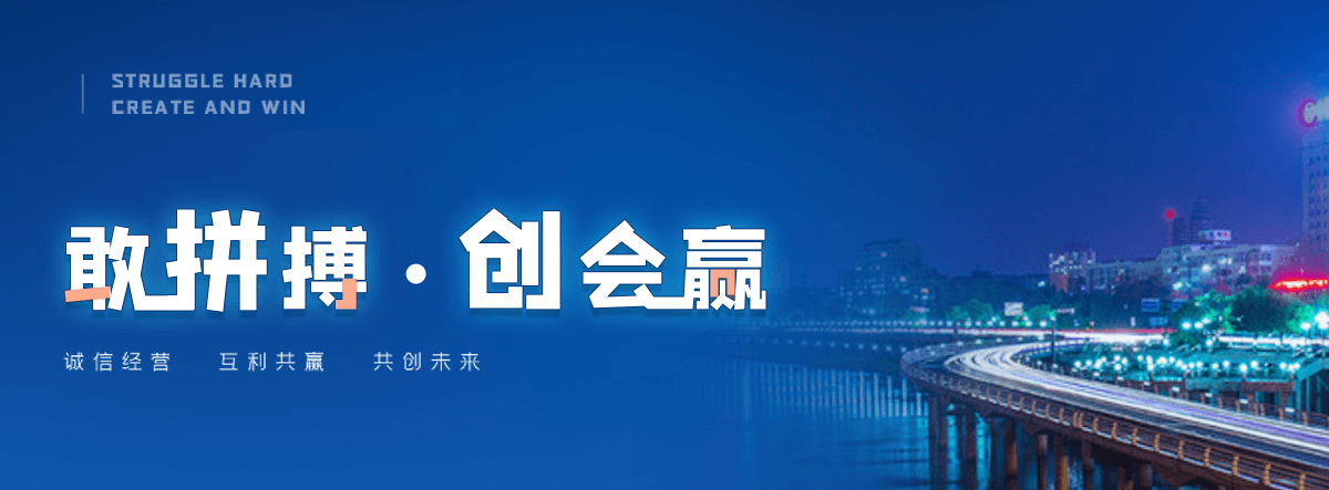 安阳铝合金桥架厂家